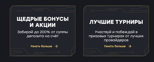 Промокод Fairspin Casino на сегодня